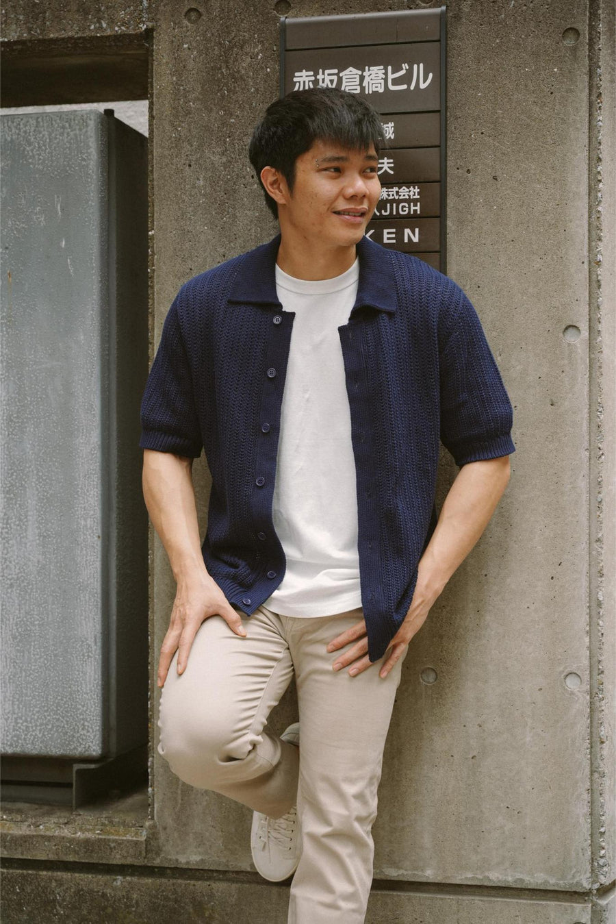CLASSIC FISHERMAN KNIT SHIRT IN NAVY