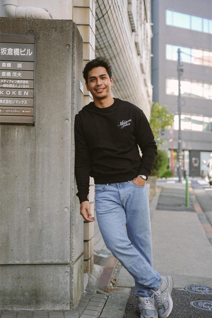 CLASSIC LOGO JUMPER IN BLACK