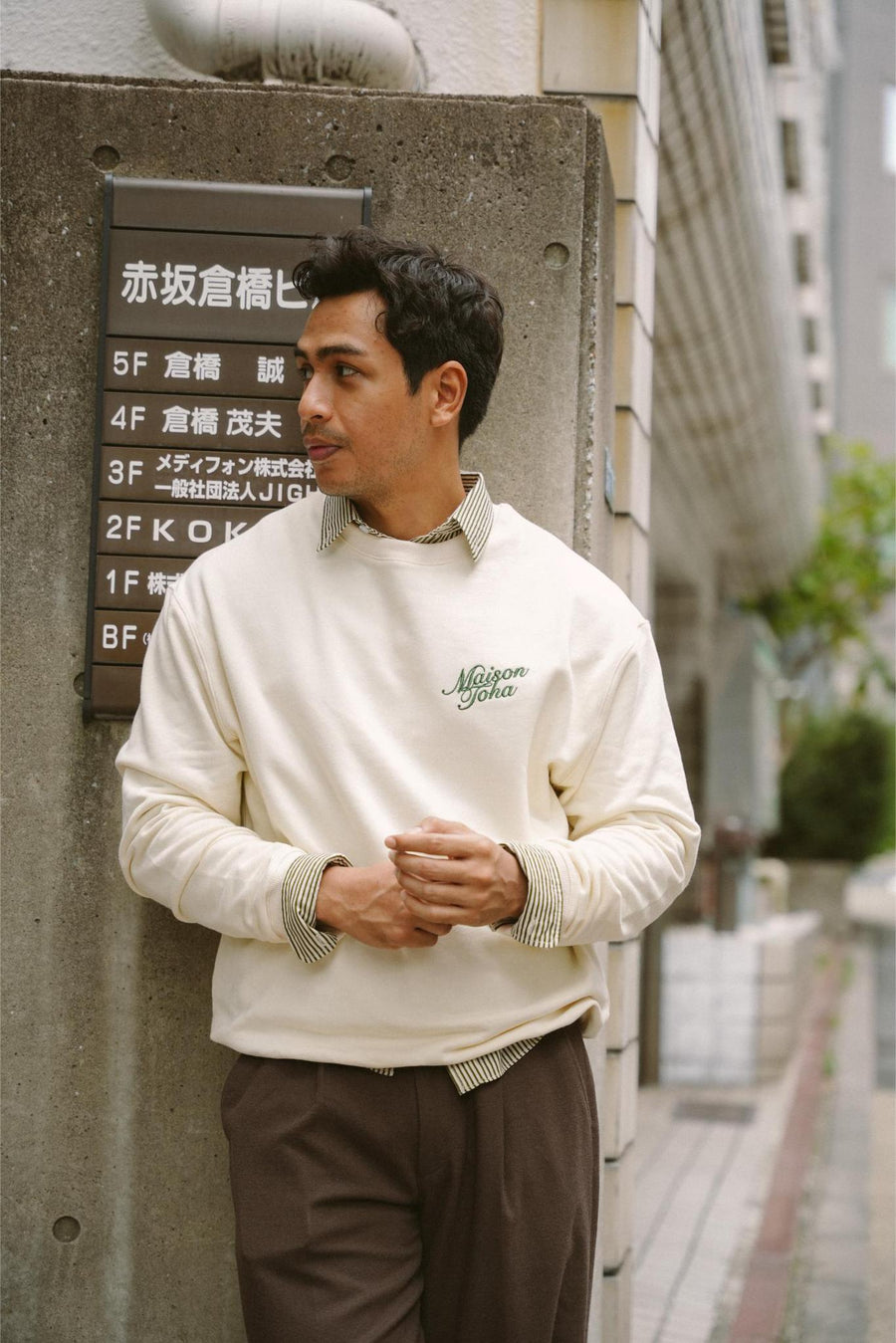 CLASSIC LOGO JUMPER IN CREAM