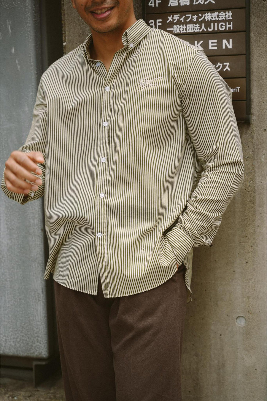 CLASSIC SHIRT IN GREEN STRIPES