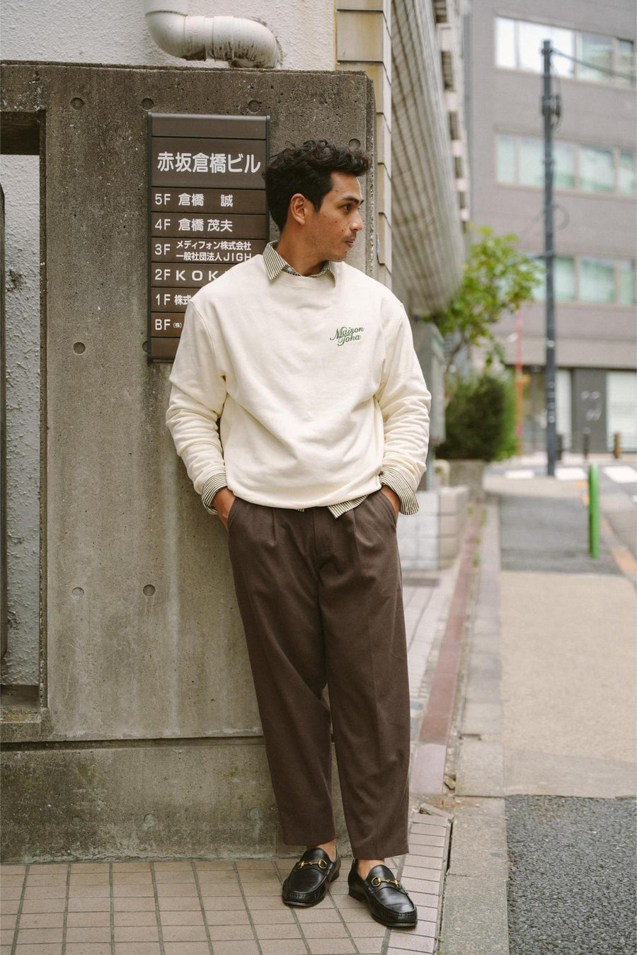 CLASSIC LOGO JUMPER IN CREAM